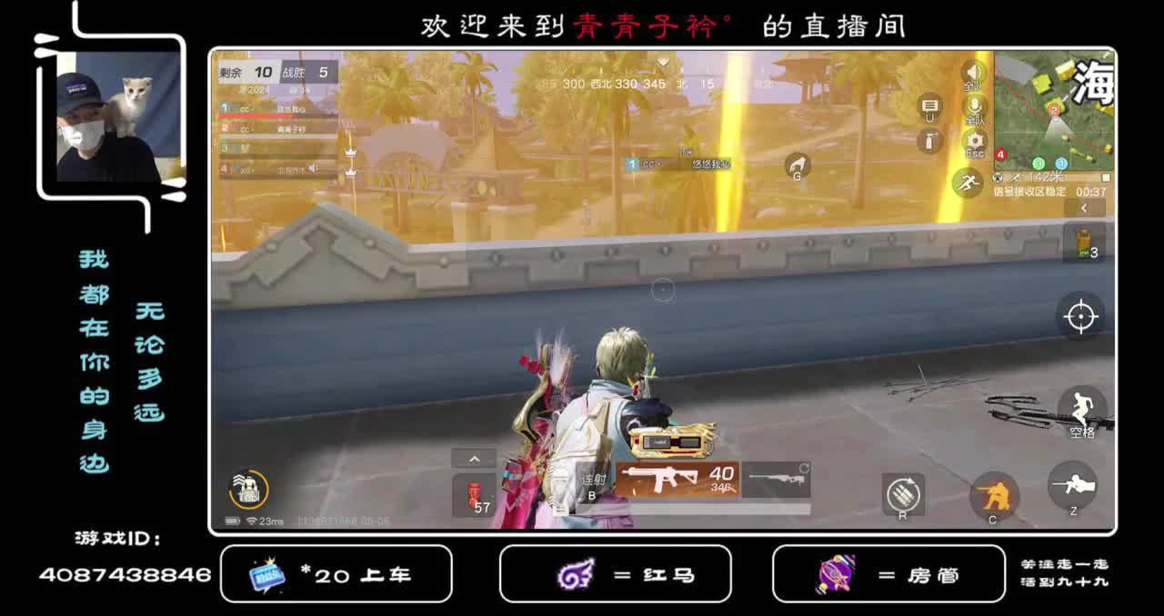 但愿人长久 千里共婵娟。 第1段