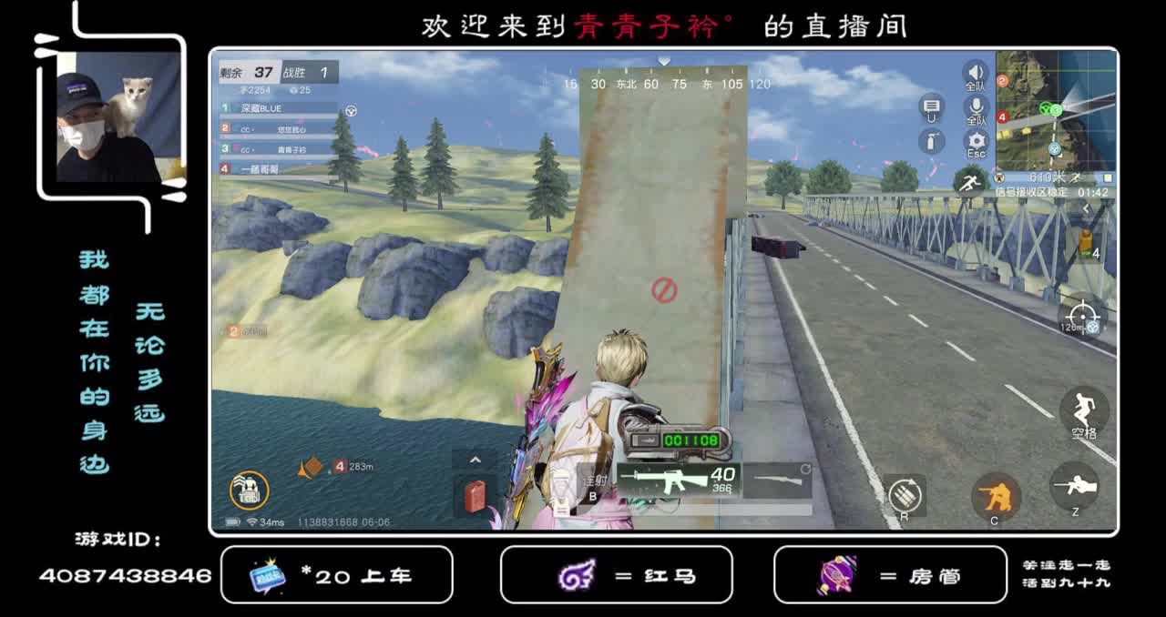 但愿人长久 千里共婵娟。 第2段