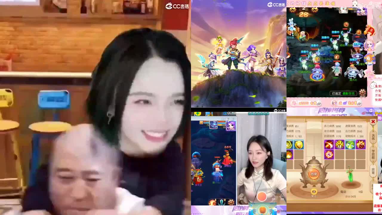 一臭唱歌的