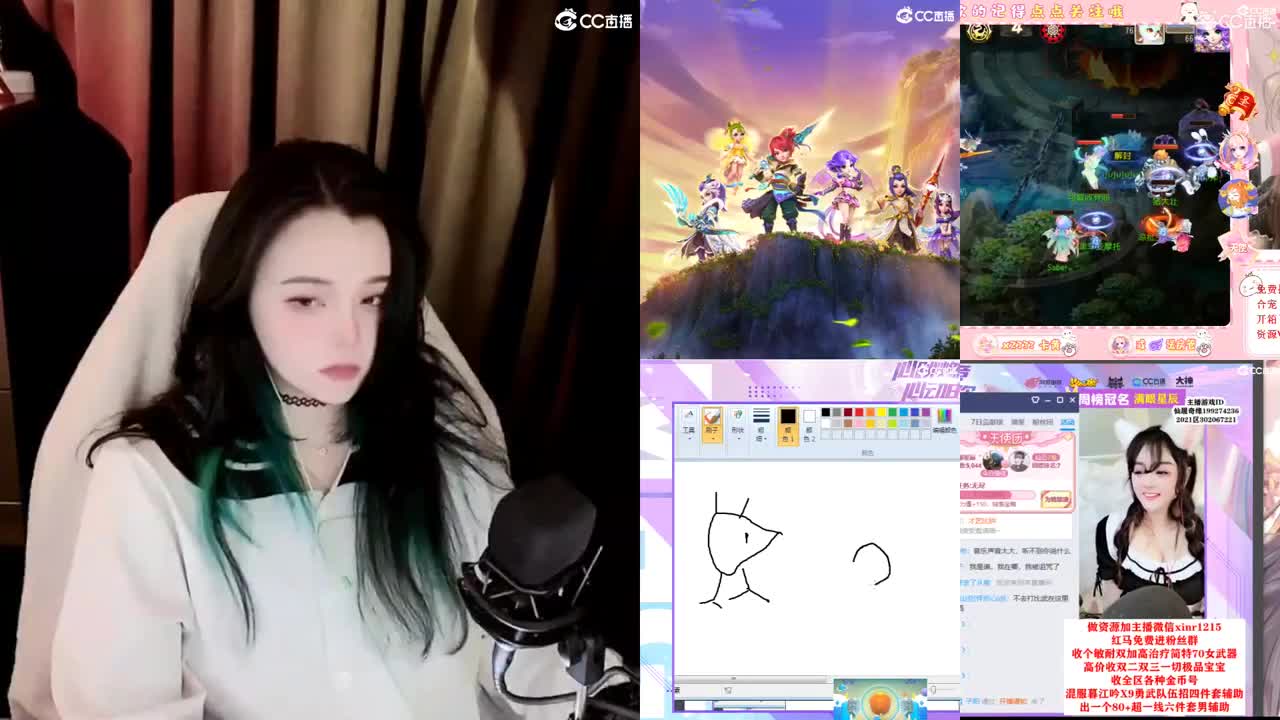 一臭唱歌的