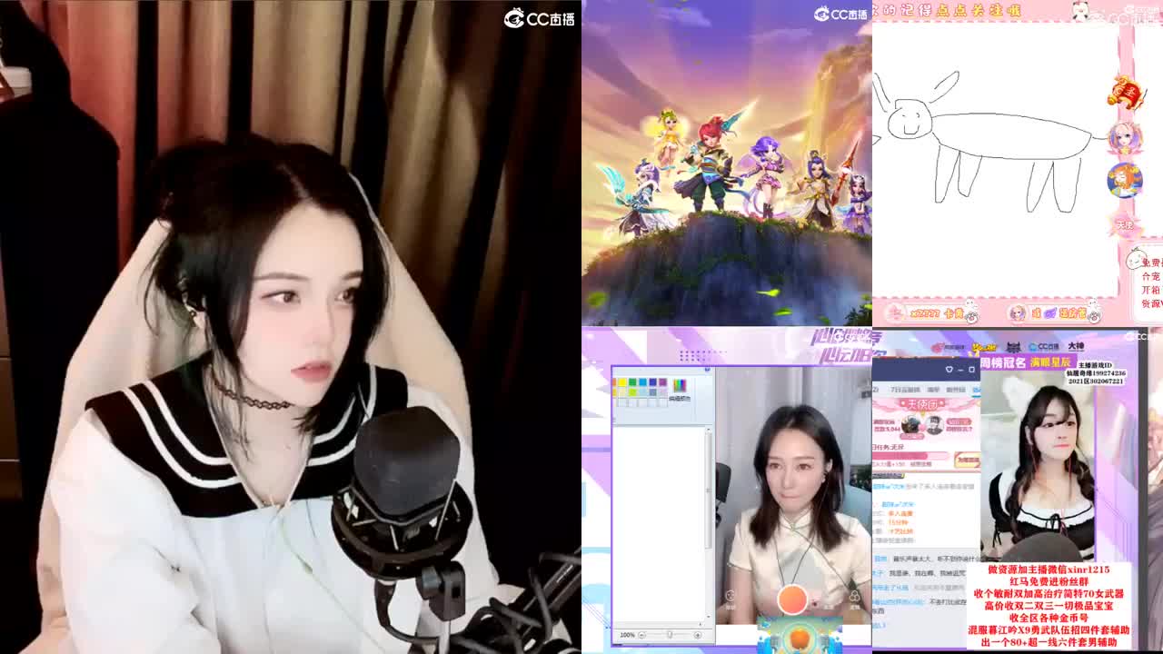 一臭唱歌的