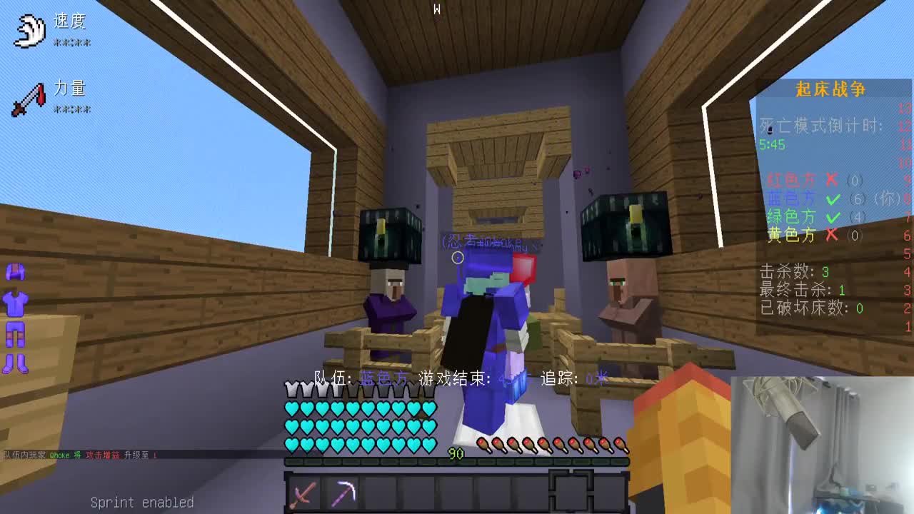 欢乐时光已经开始了！ 第1段