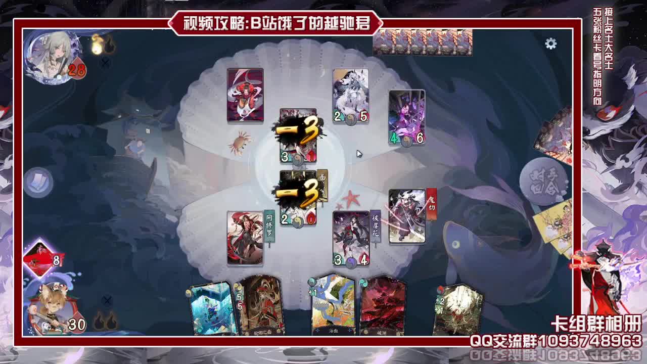 变化不大还好我们会的多 第1段