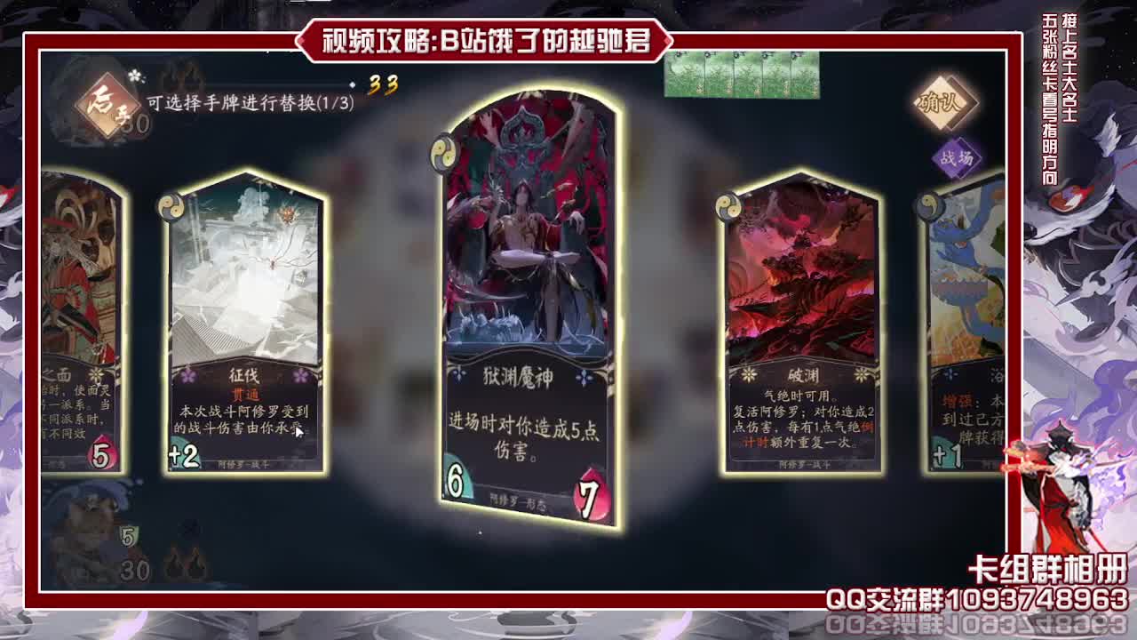 变化不大还好我们会的多 第2段