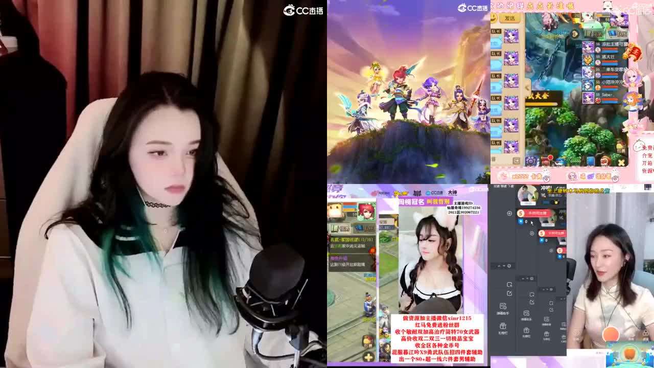 一臭唱歌的