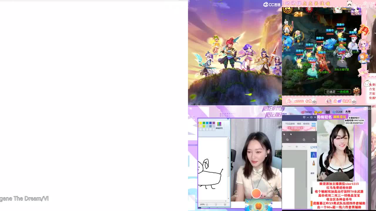 一臭唱歌的