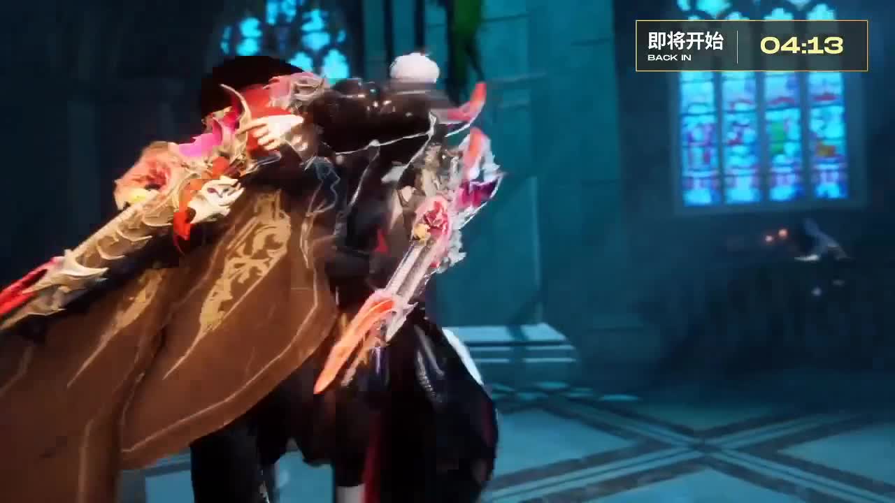 万众瞩目真好看//♥♥ 第1段