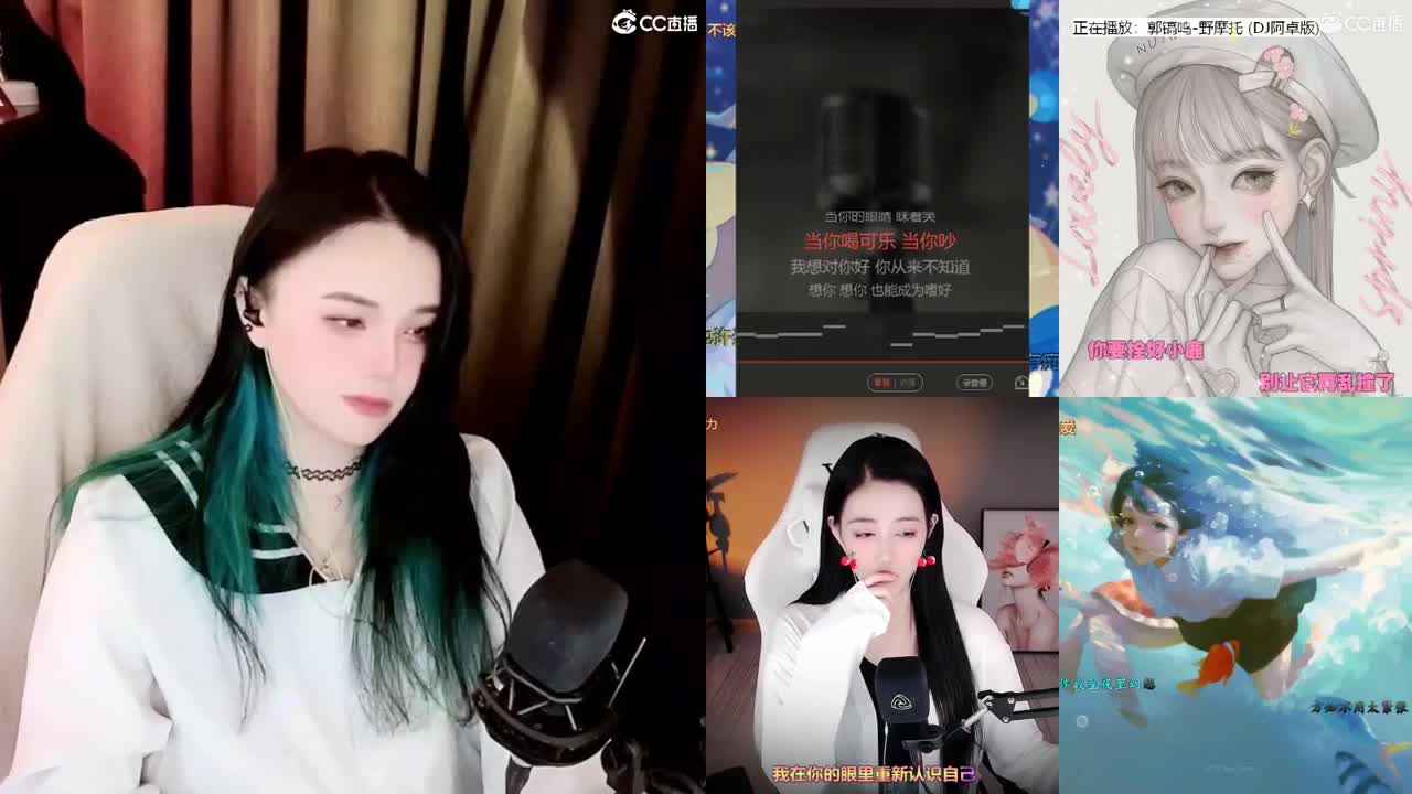 一臭唱歌的 第2段