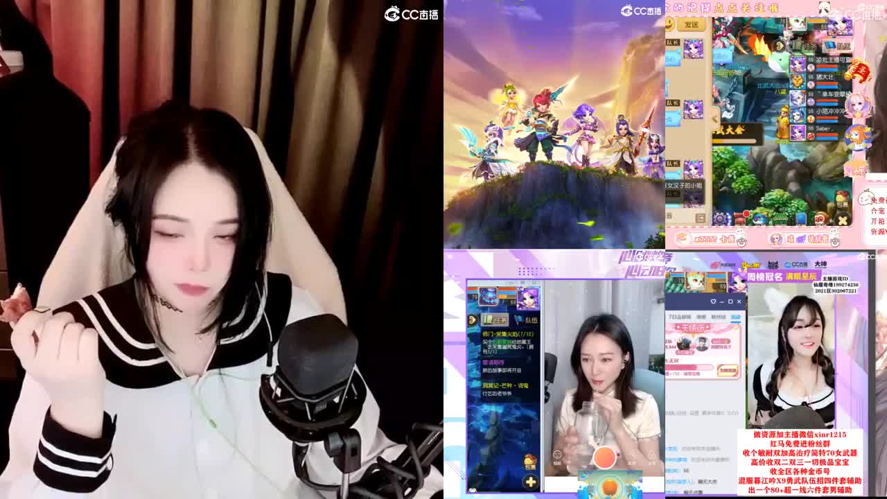 一臭唱歌的 第1段