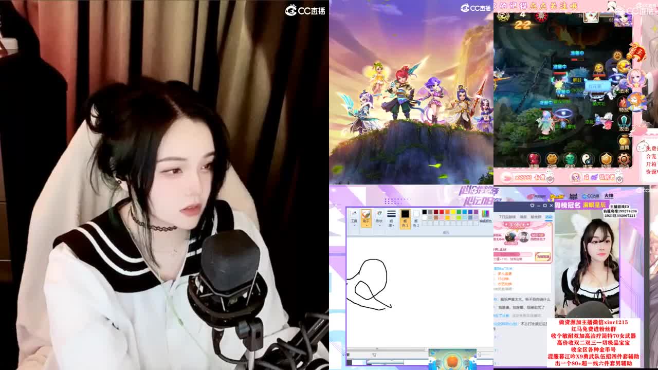 一臭唱歌的