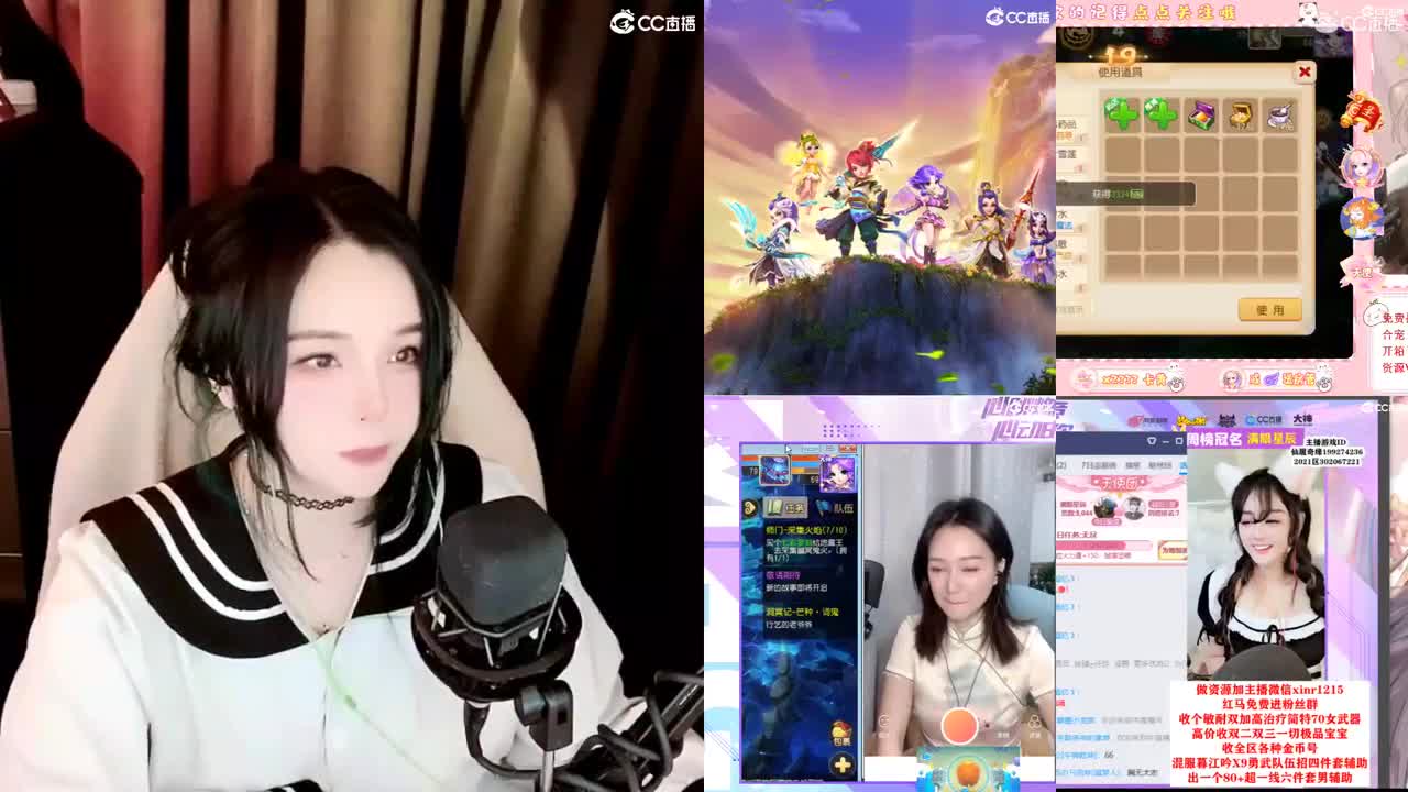 一臭唱歌的