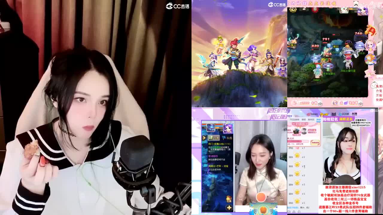 一臭唱歌的