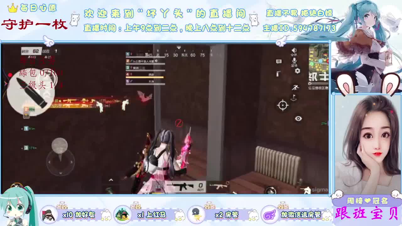 祝漂亮妹妹一周年快乐 第1段