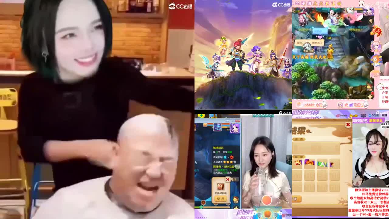 一臭唱歌的