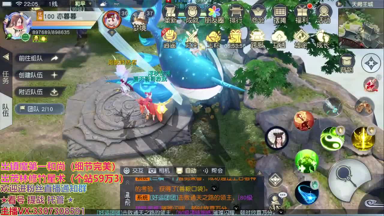 终于等到你，还好没放弃！ 第1段