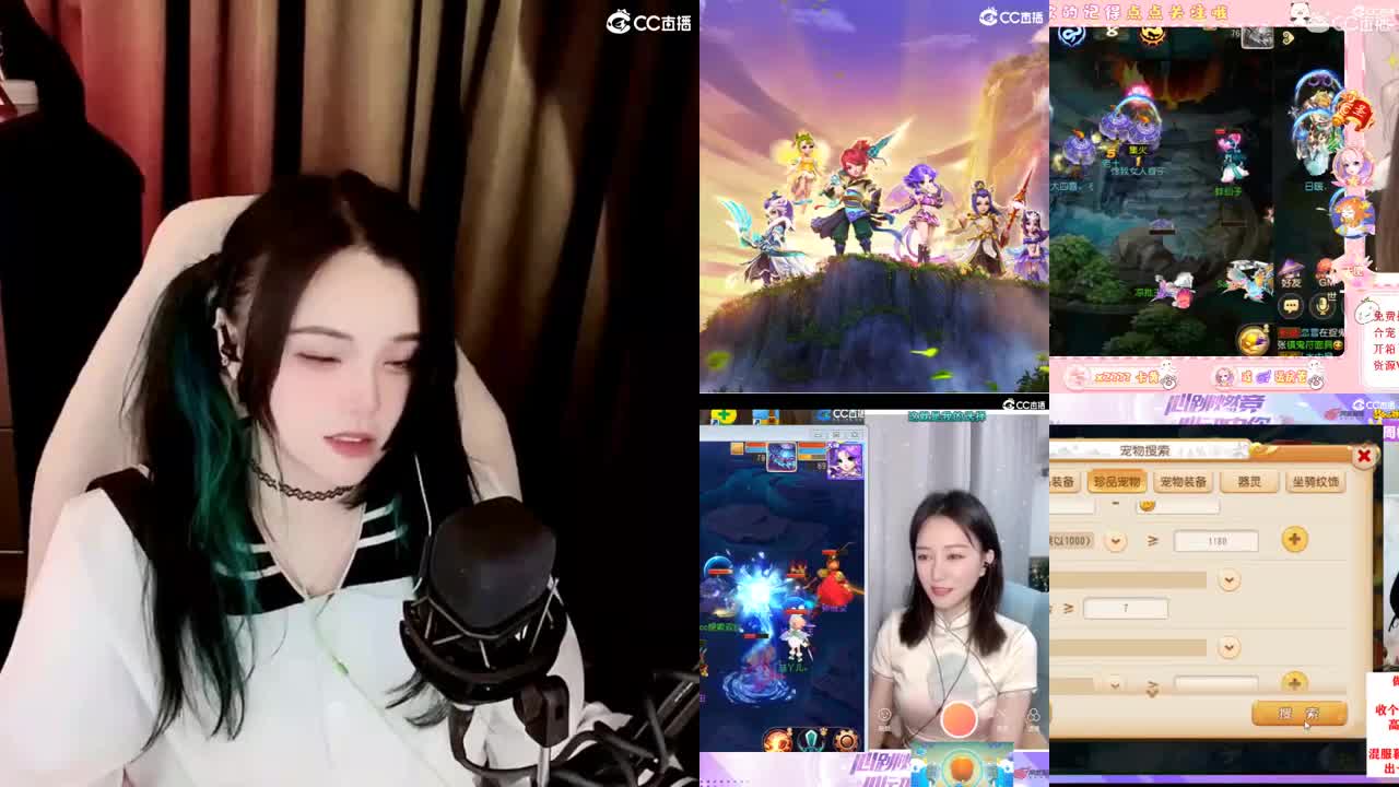 一臭唱歌的