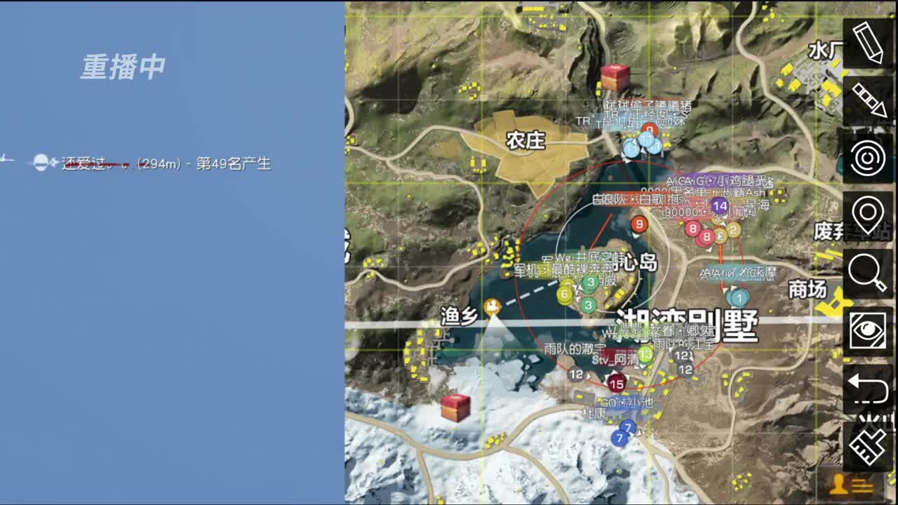 NEXT2021春季赛-巅峰战队赛 第1段