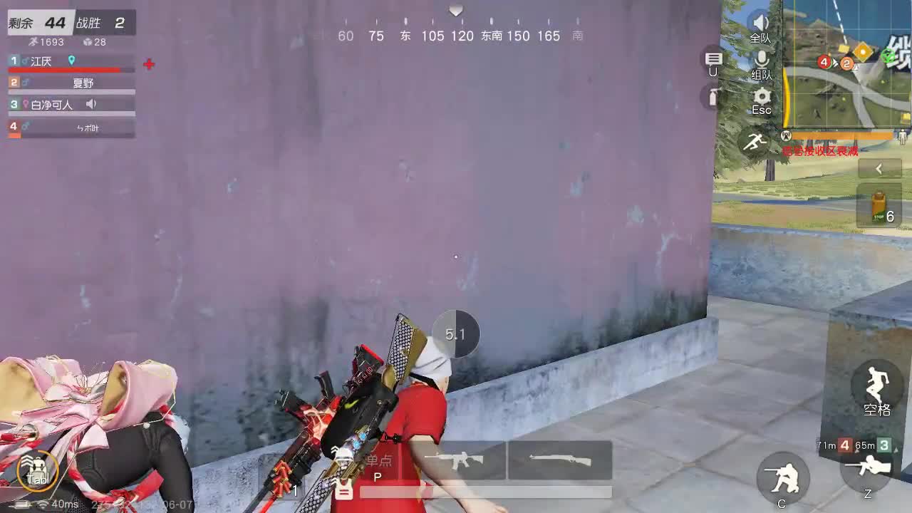 总有人间一两风，填我十万八千梦