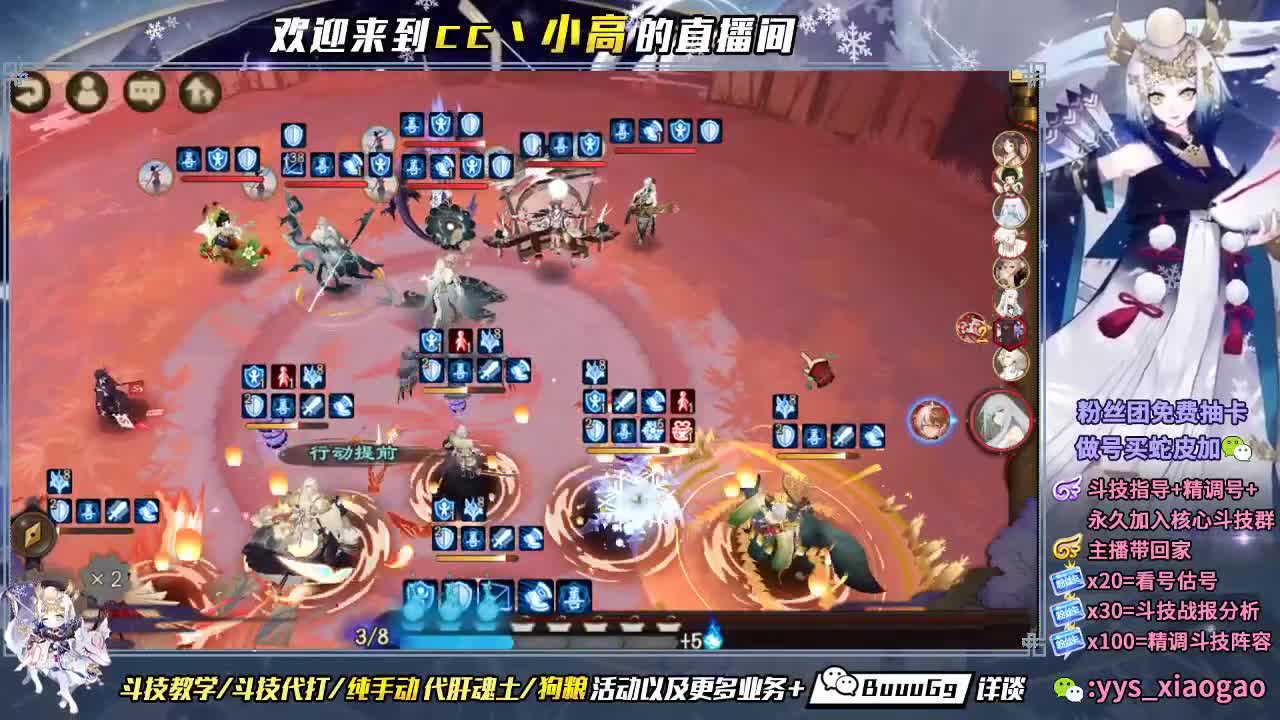 我买了个小风车阿巴阿巴
