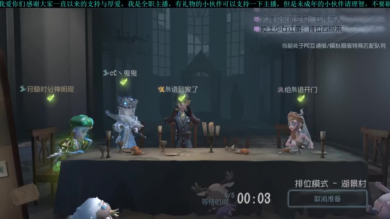 洋洋洋：我不太适合和玻璃心交朋友