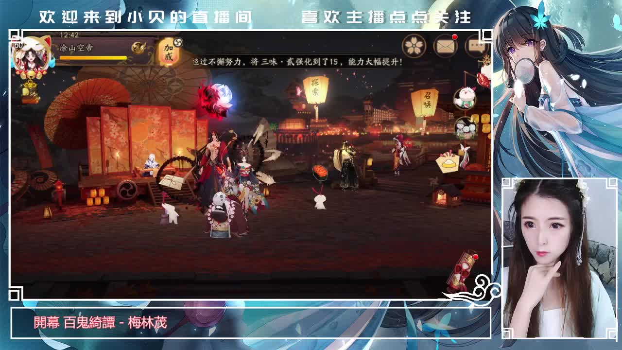 挨打挨打