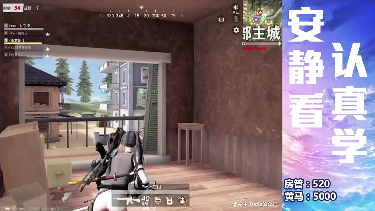 就一打游戏的
