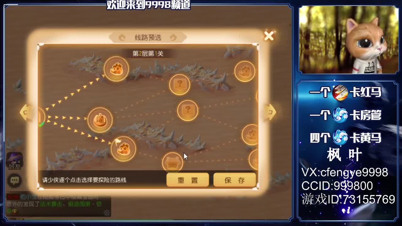 资深老教授！~免费接资源咯 第1段