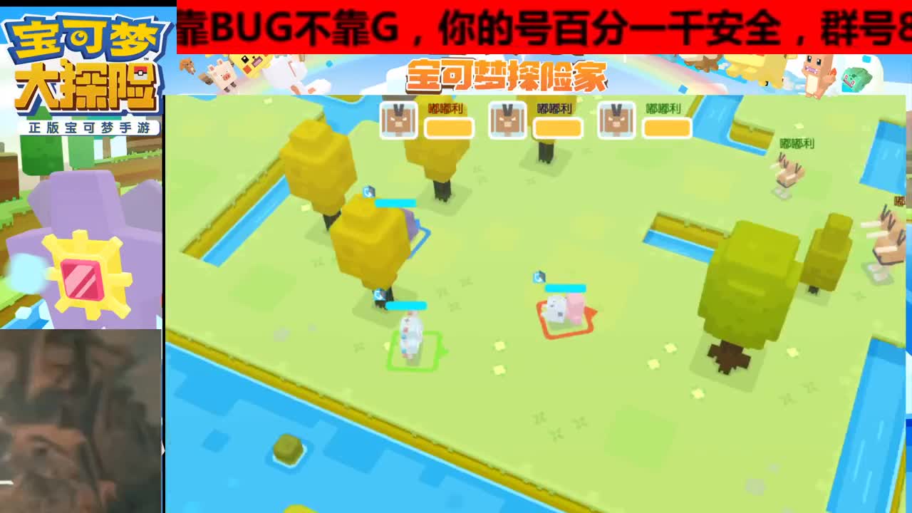 宝友，有事你说话