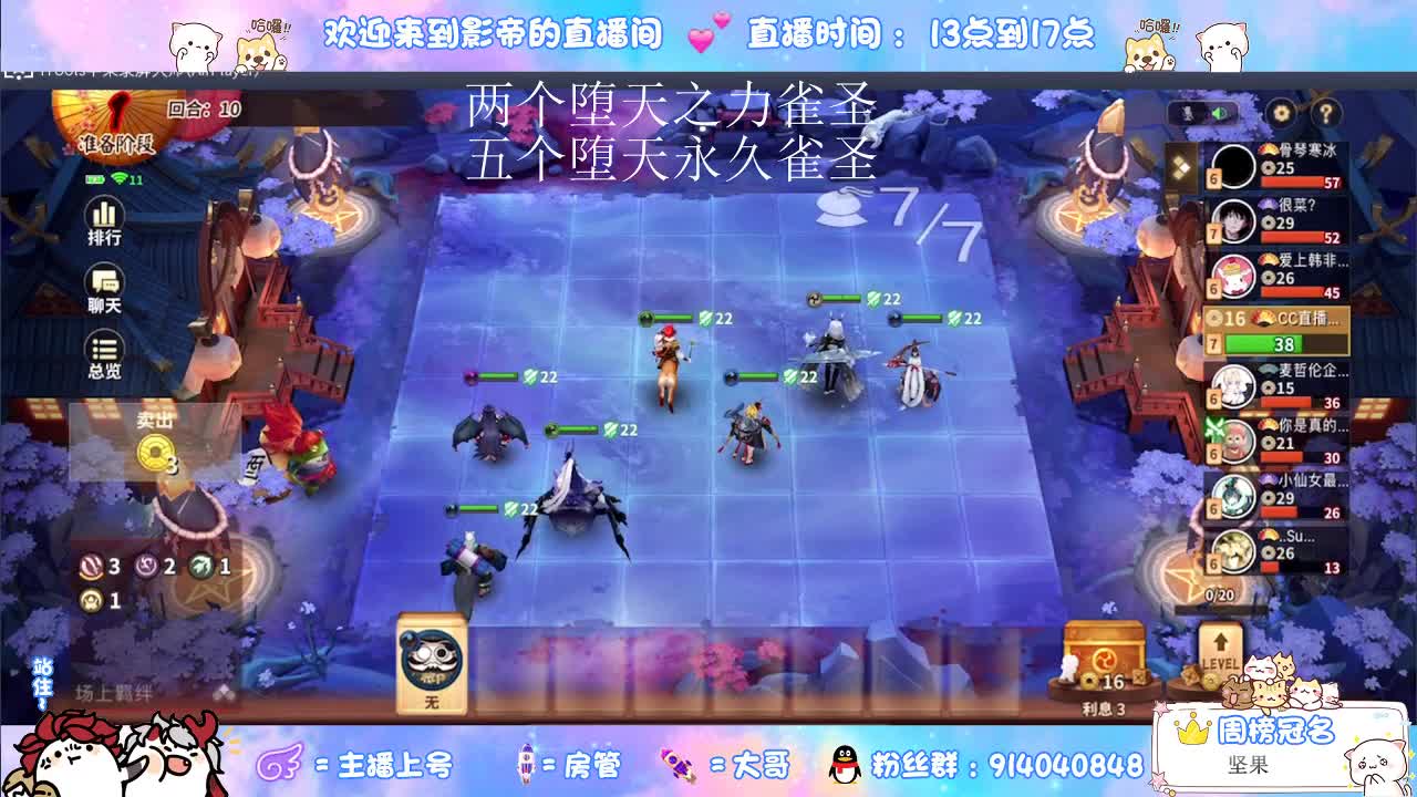 祝所有考生金榜题名！ 第1段