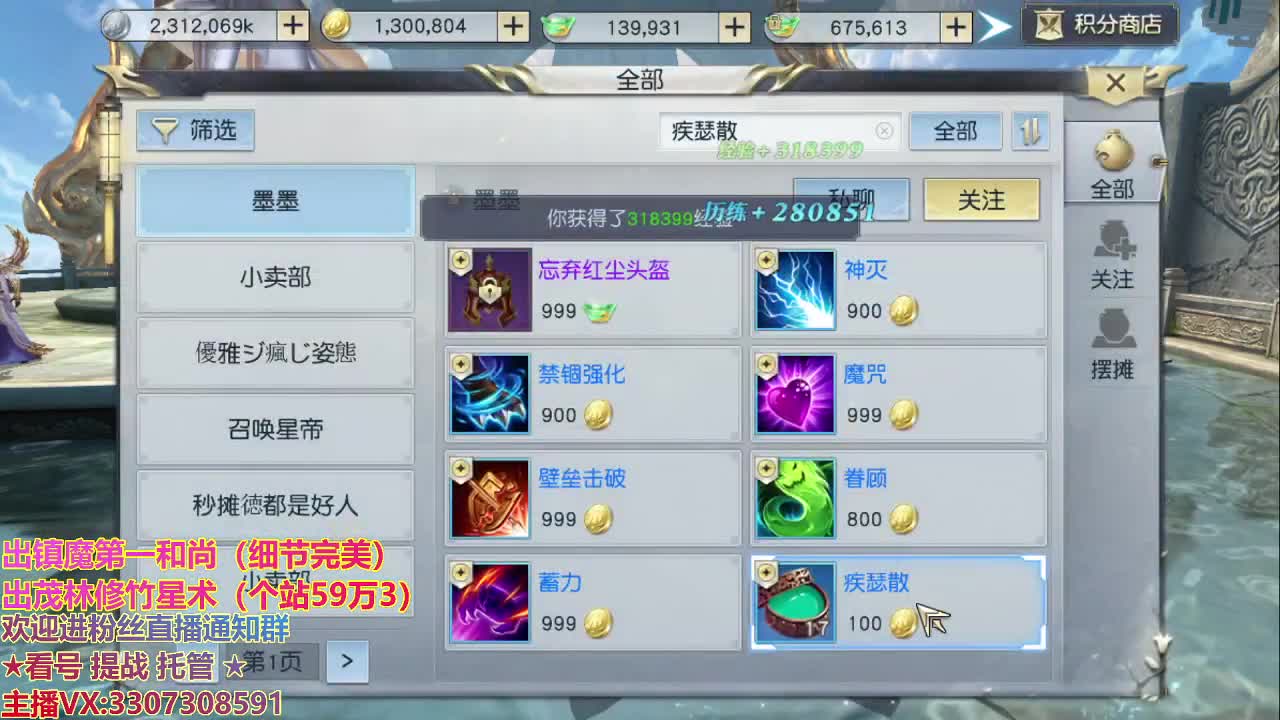 终于等到你，还好没放弃！ 第1段