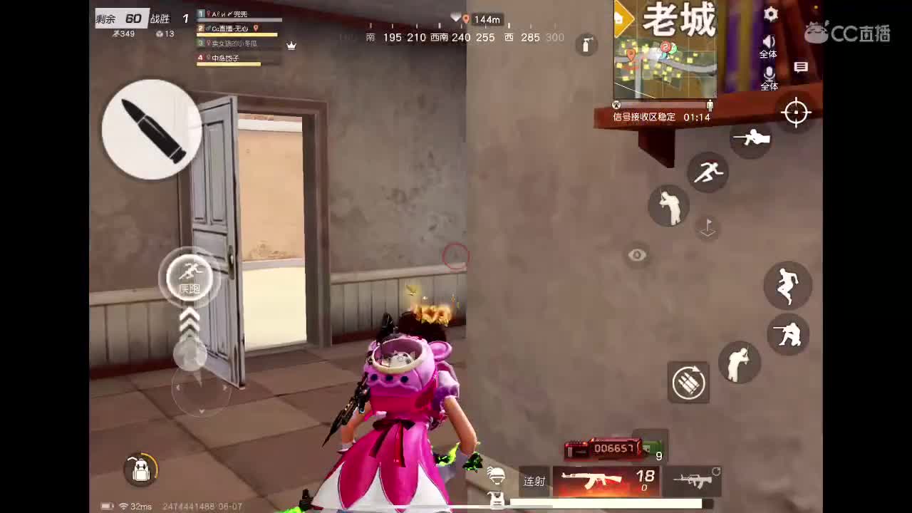 接陪玩、等年守护。没见过想看一下。你能满足我吗。  第2段