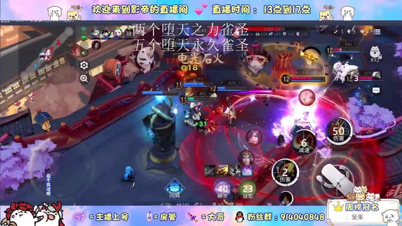 祝所有考生金榜题名！