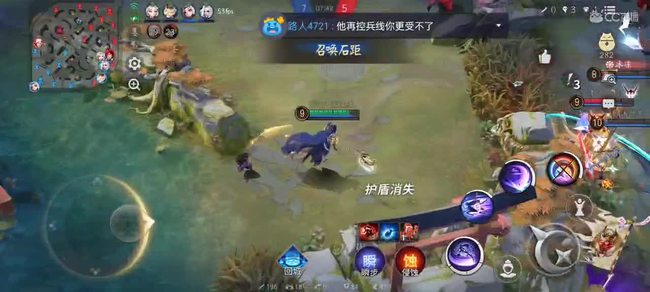 极限流中单（被）教学 第1段