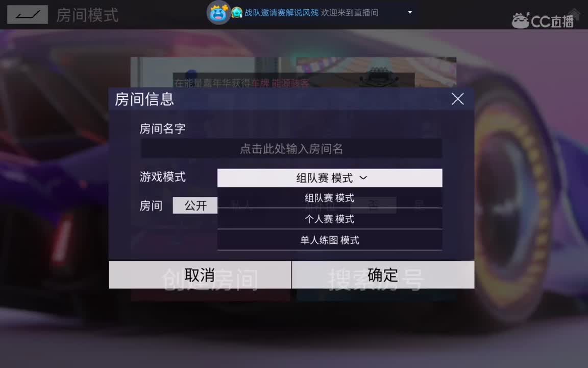 帮考A驾照，因为s我也过不去。 第1段