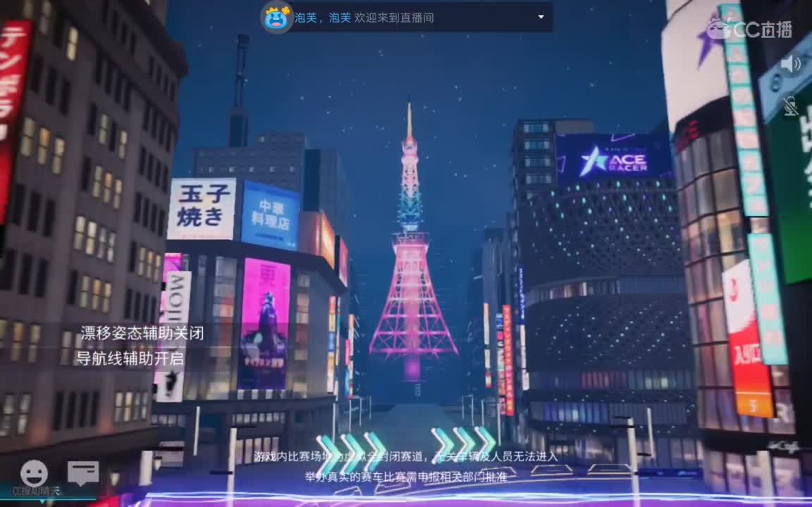 帮考A驾照，因为s我也过不去。 第2段