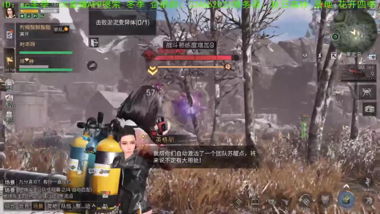 谢谢大家