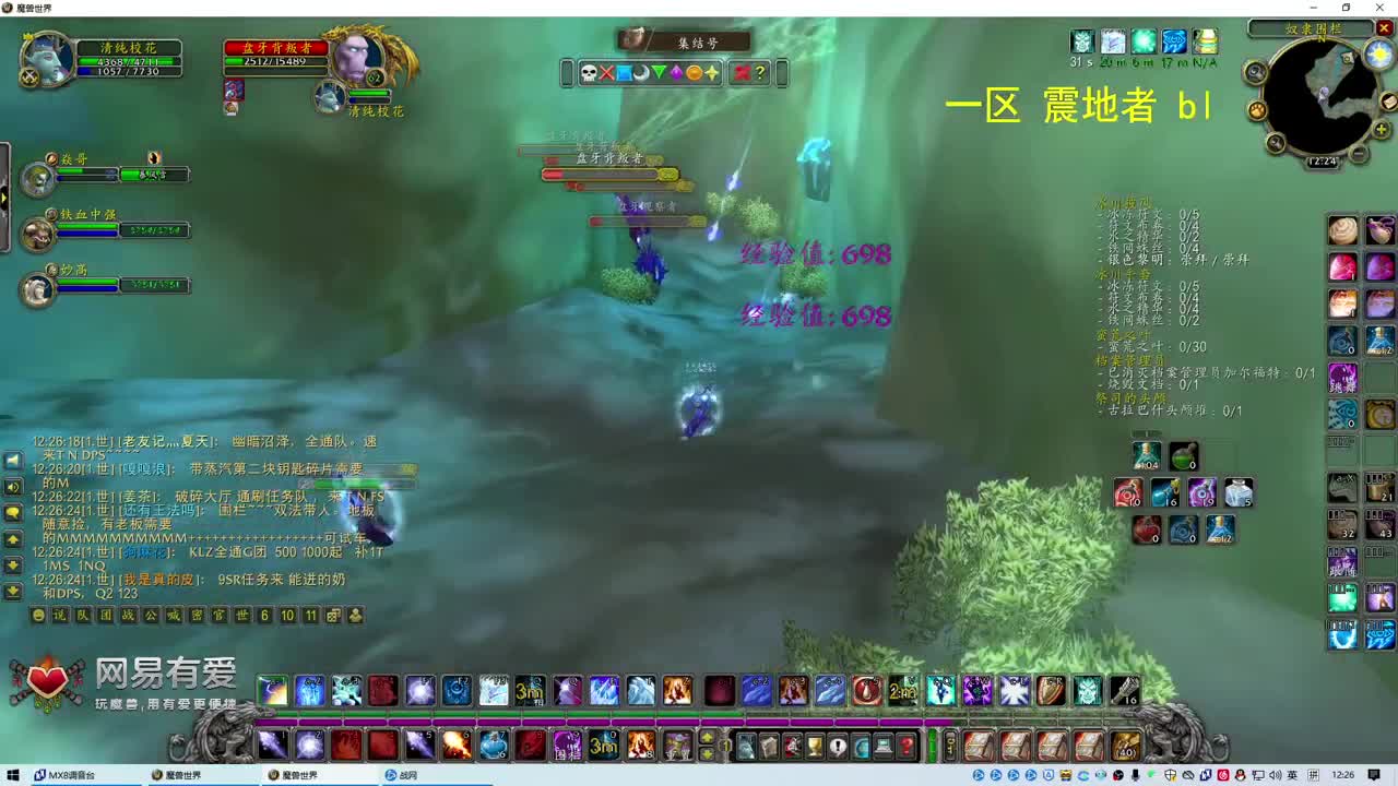 双法杂技围栏 第1段