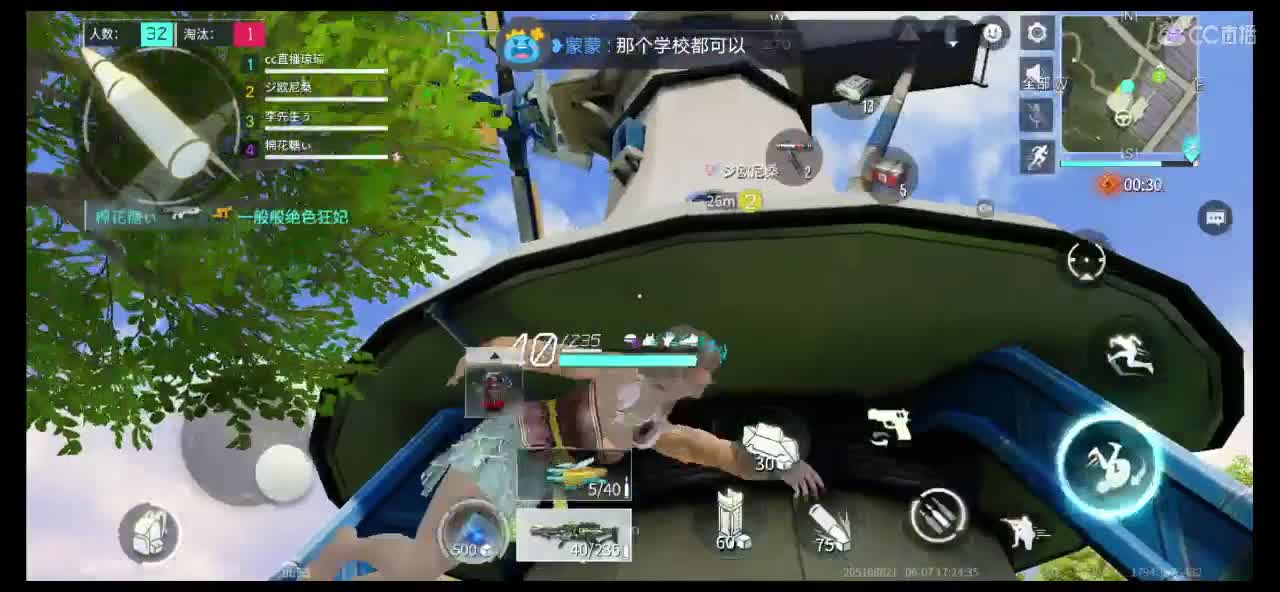 看过星辰大海没看过你