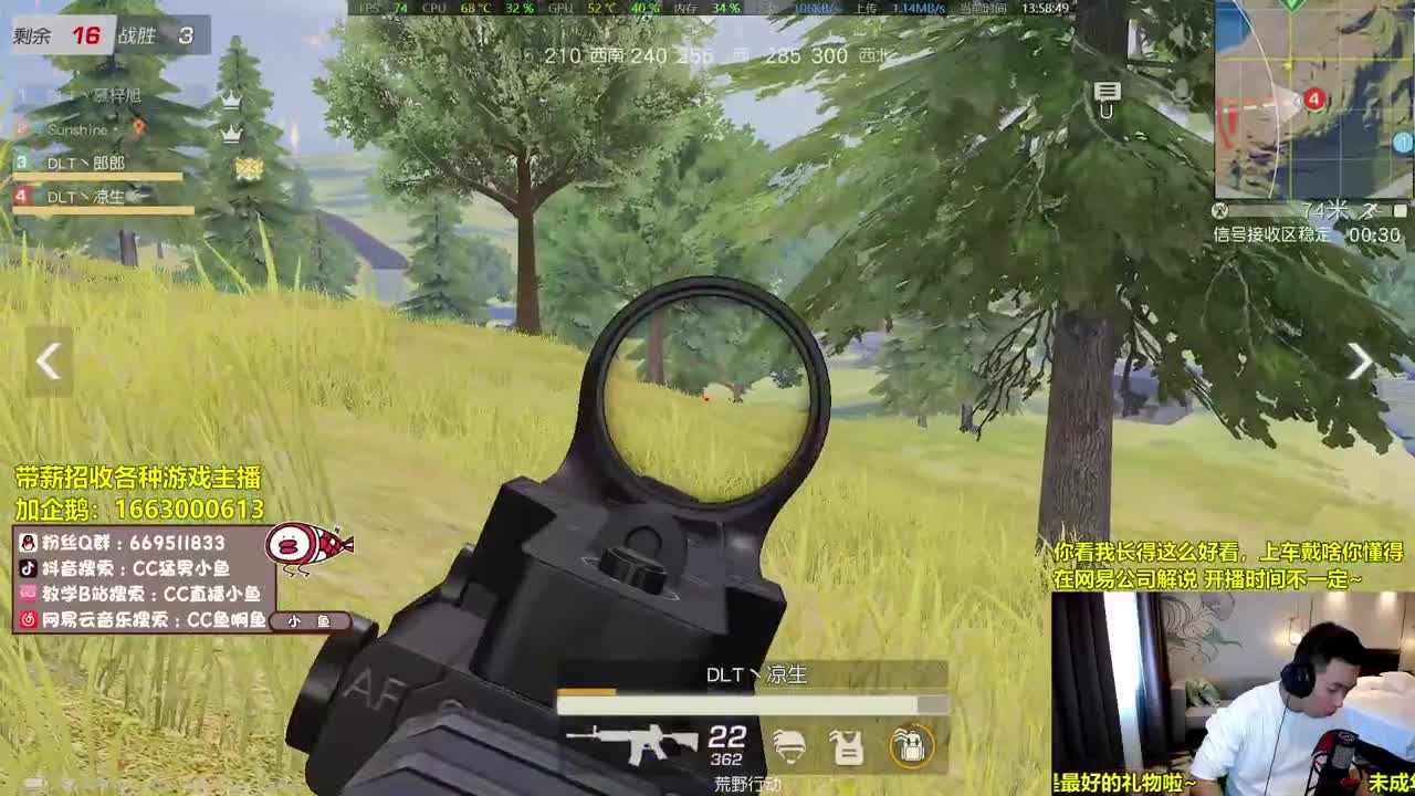 高考大吉，旗开得胜！