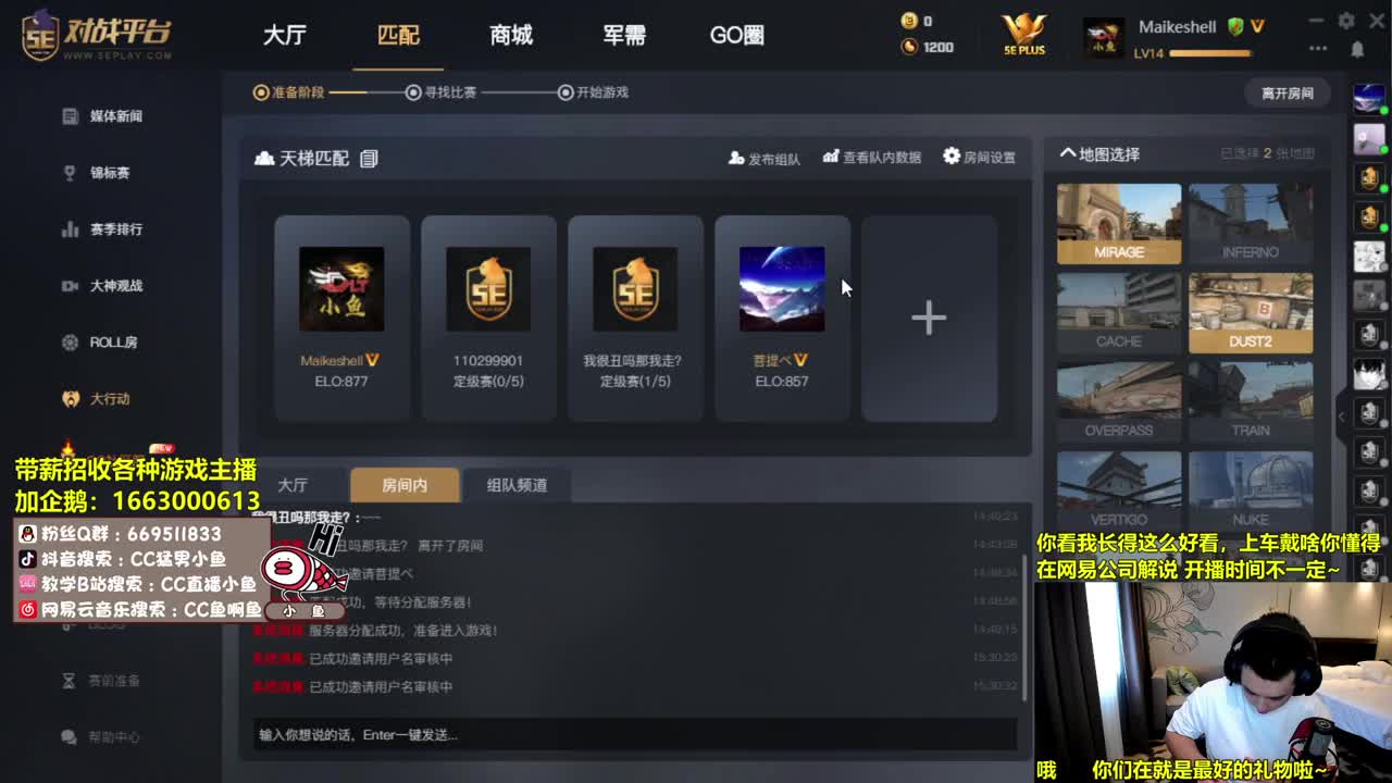 高考大吉，旗开得胜！