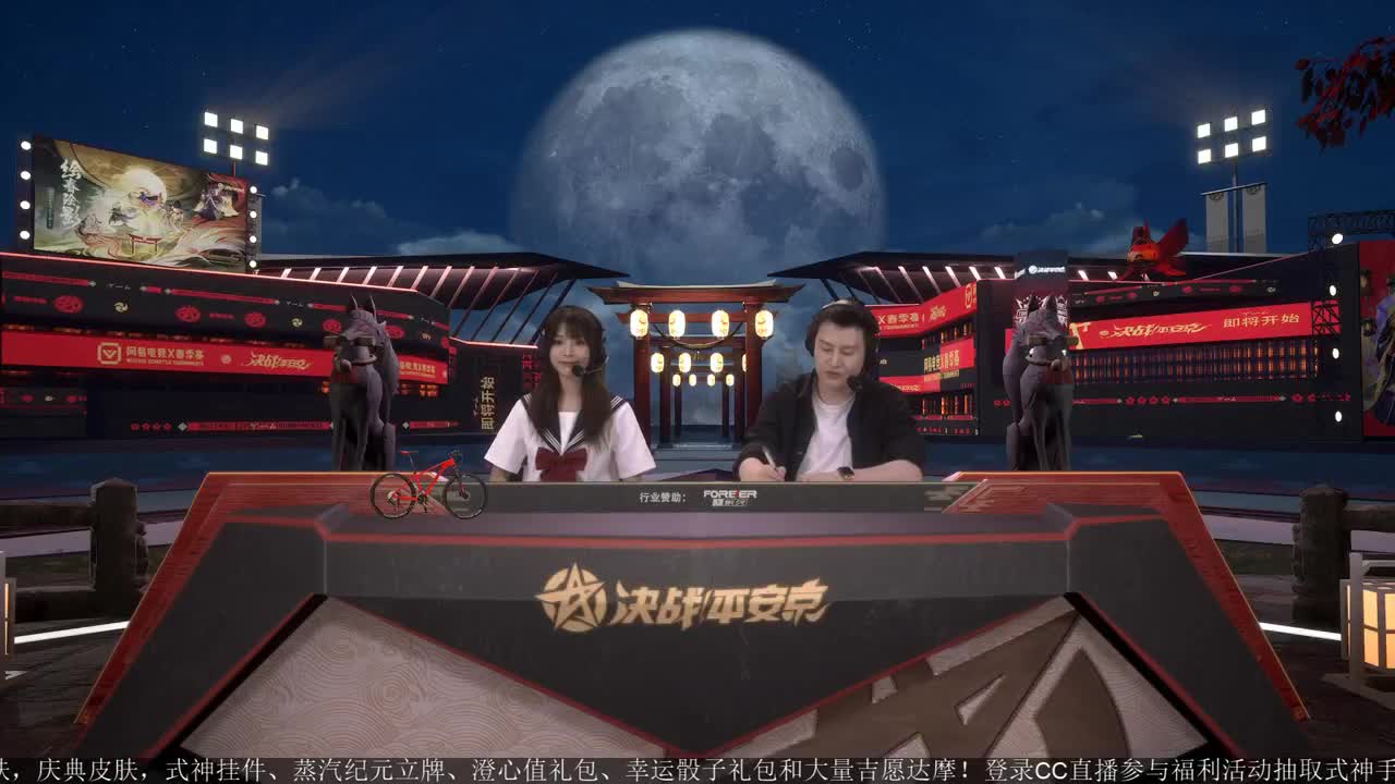 NeXT精英实力赛-总决赛 第1段