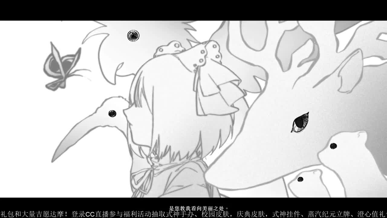 NeXT精英实力赛-总决赛 第5段