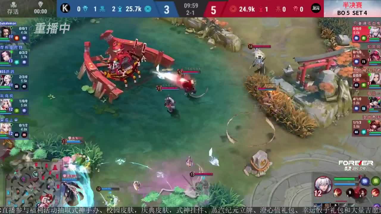 NeXT精英实力赛-总决赛 第6段