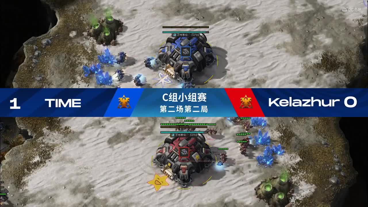 【NeXT春季赛】星际争霸Ⅱ C组小组赛第二场第二局