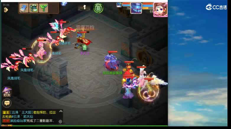 月亮不睡我不睡