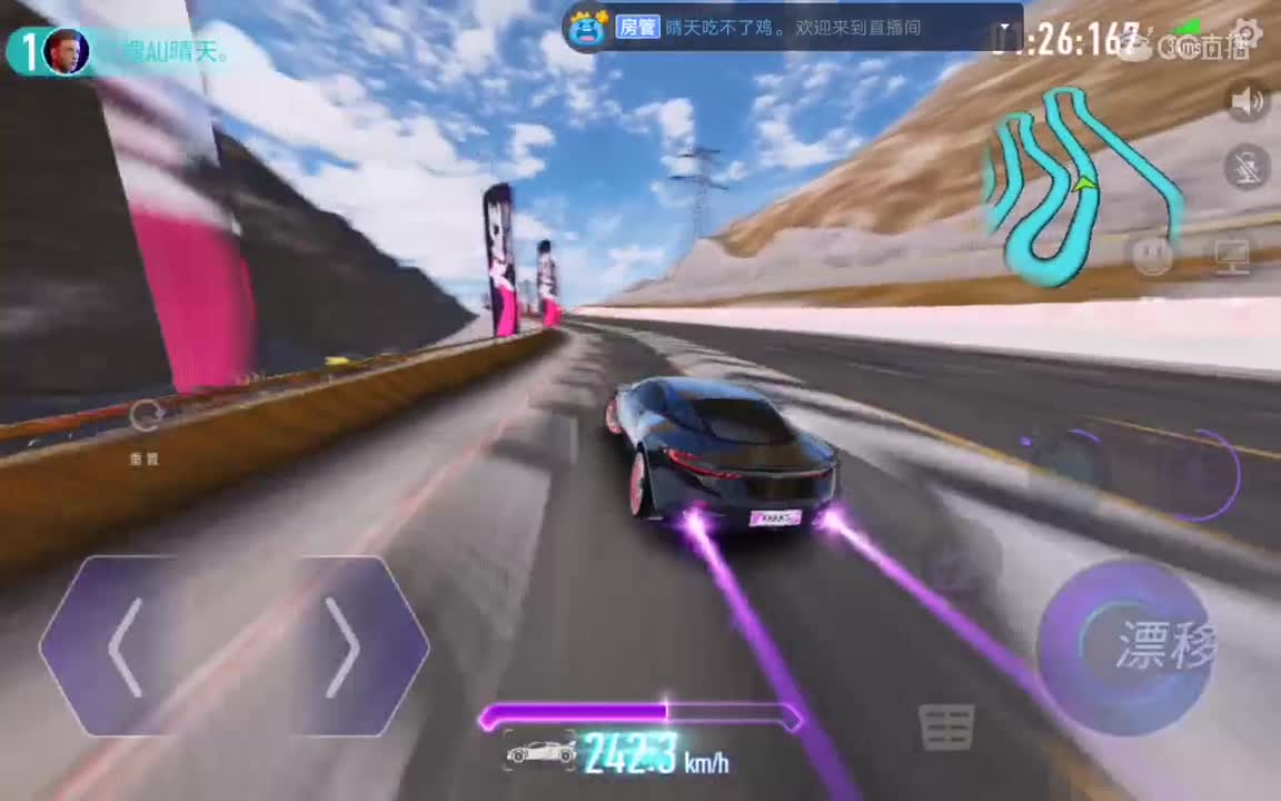 帮考A驾照，因为s我也过不去。