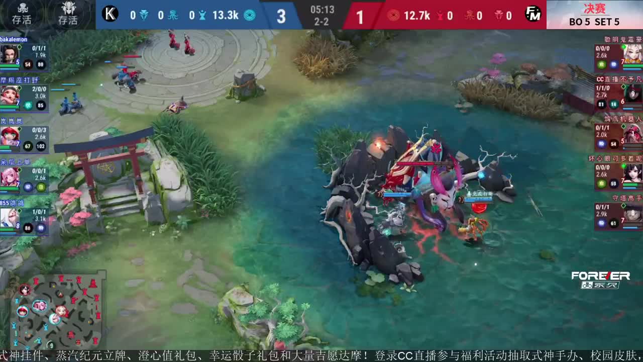 NeXT精英实力赛-总决赛 第11段