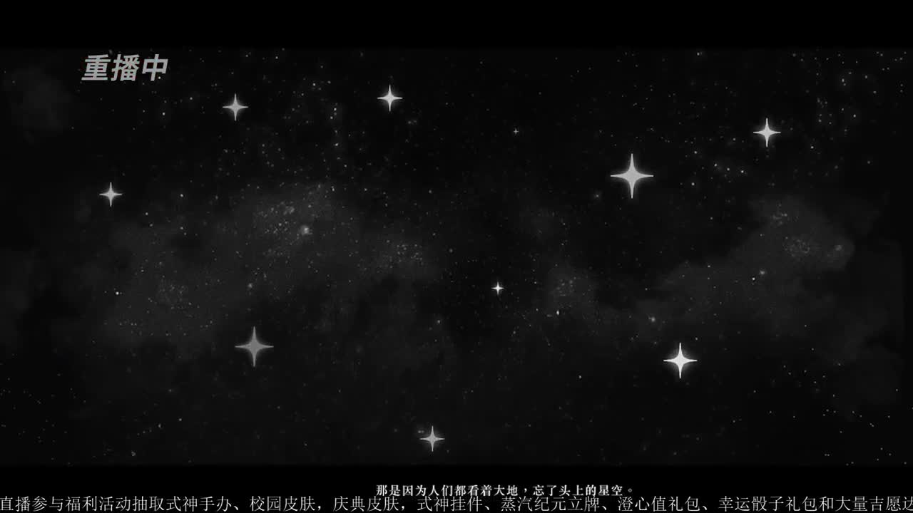 NeXT精英实力赛-总决赛 第8段