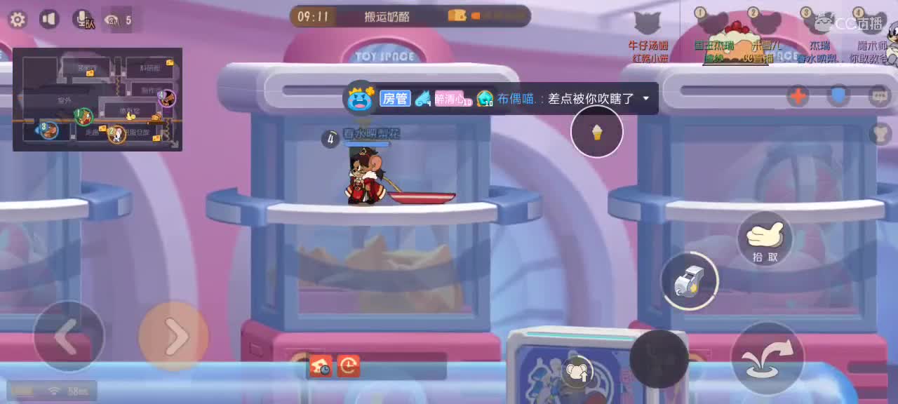 20后大龄猪波哈哈