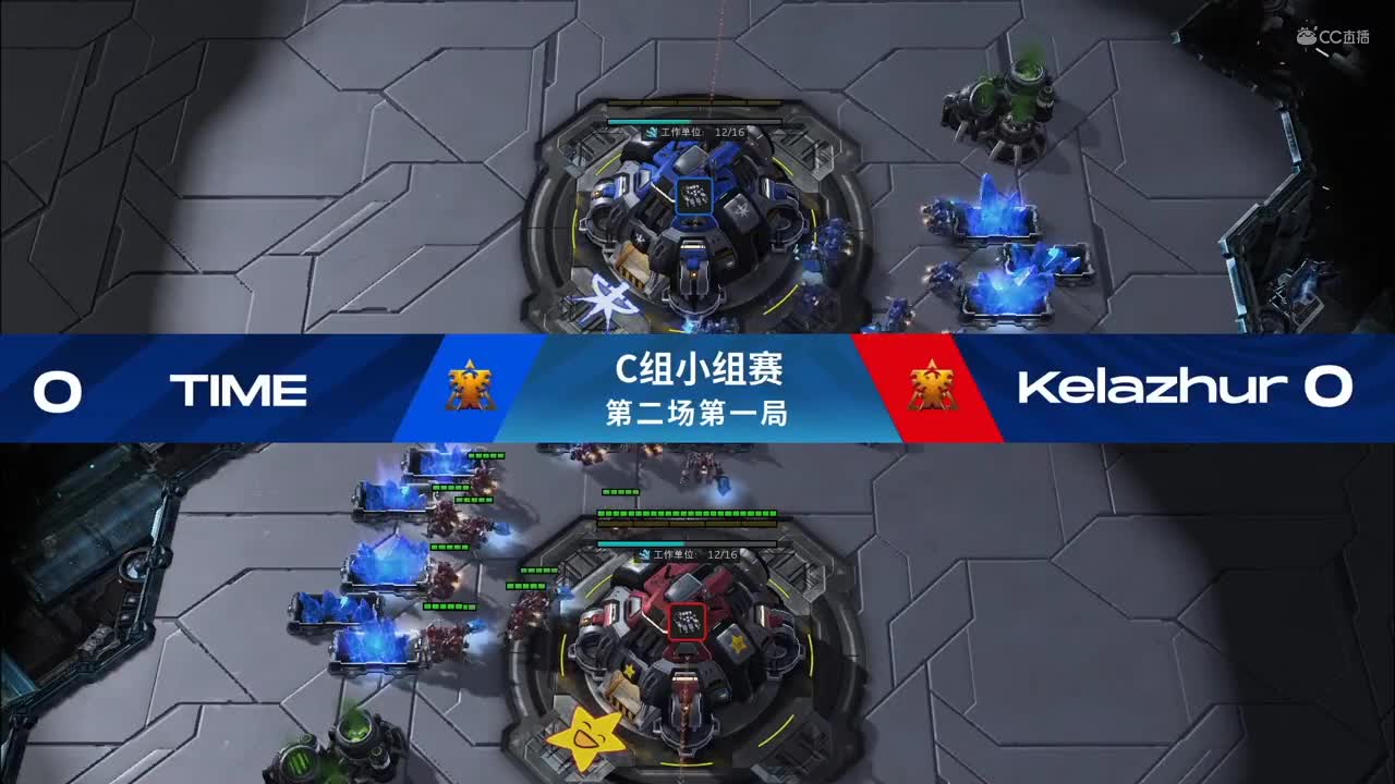 【NeXT春季赛】星际争霸Ⅱ C组小组赛第二场第一局
